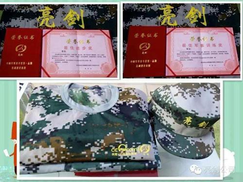 三、完善的后勤保障