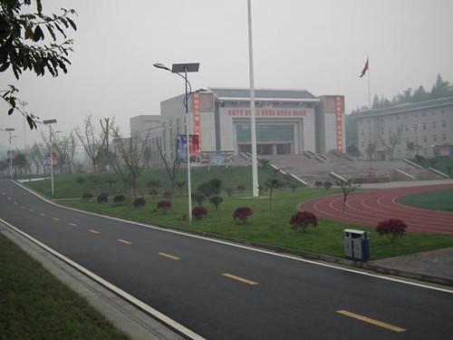 五、规范的军训基地