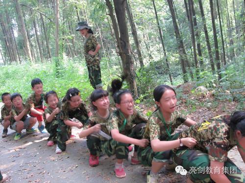 六、系统的安全保障