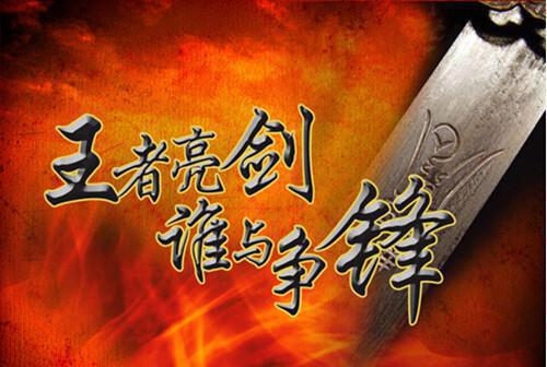 九、独特的文化内涵