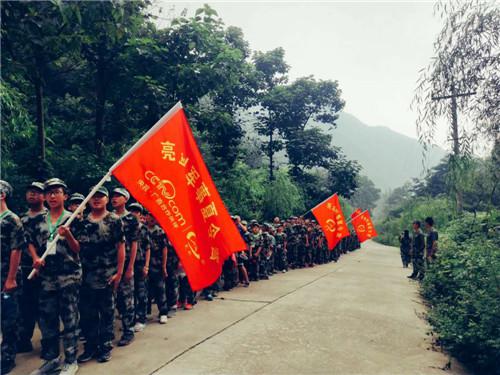 《夏令营中的较量 》让我们明白了什么？（二）