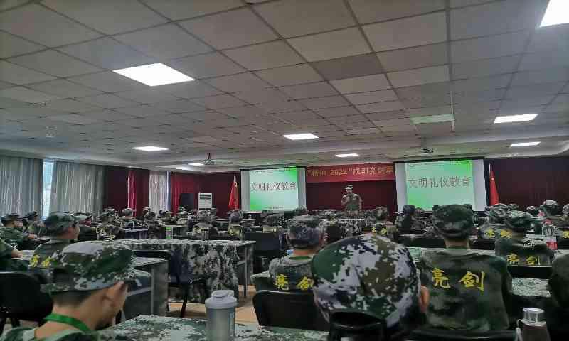 三大方面积极作用让你看到西安军事夏令营的意义